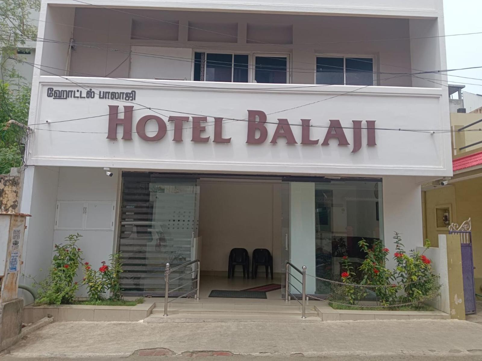Sree Balaji Hotel - Lodge Kânyâkumârî Extérieur photo